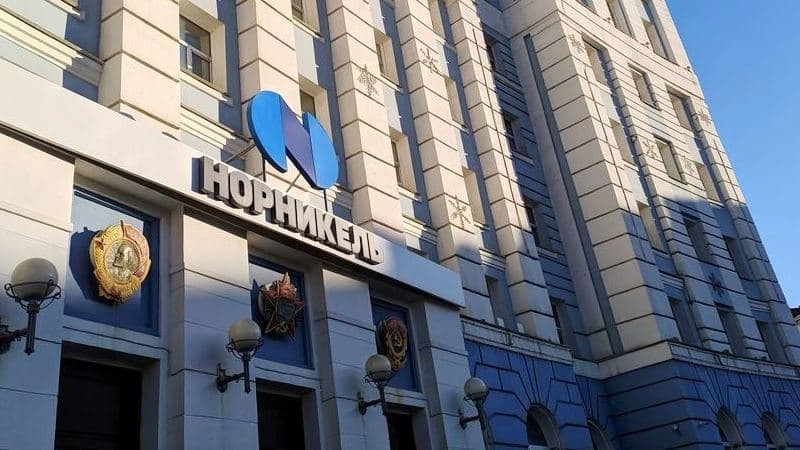 Следователи закончили с делом "Норникеля"