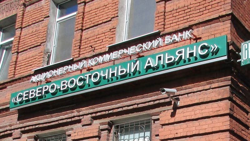 "Право.ру" имеющий Чиракадзе