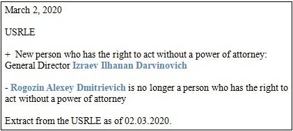 The Yarovayas at Nisanov’s disposal?