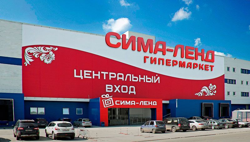 Генералы в глубоких карьерах