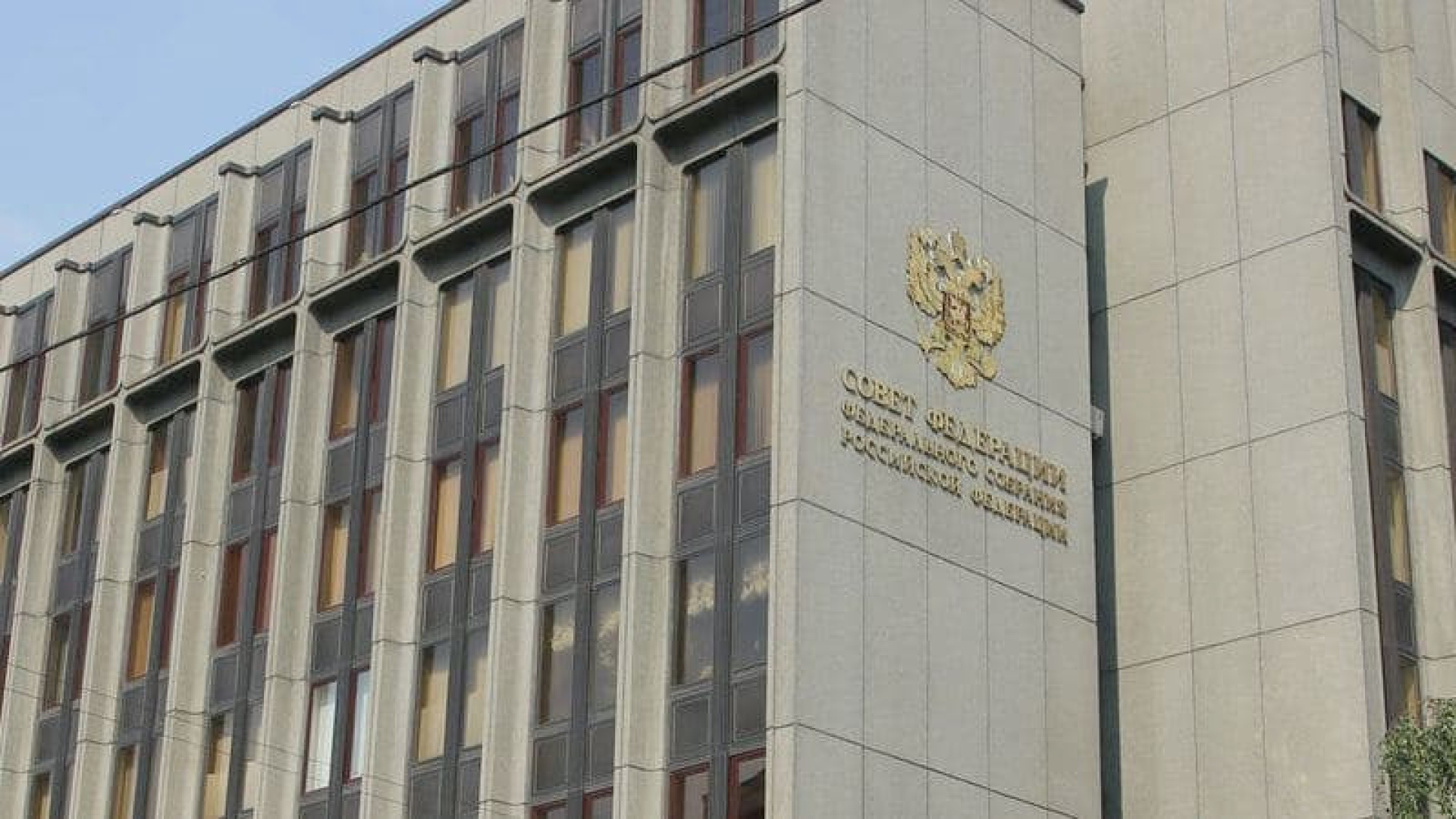В Совфеде отреагировали на заявления Франции по "Северному потоку-2"