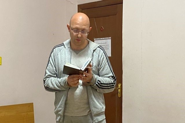 Потепление после Морозова