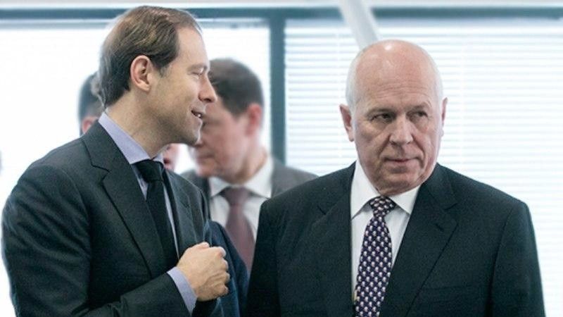 По Мантурову 