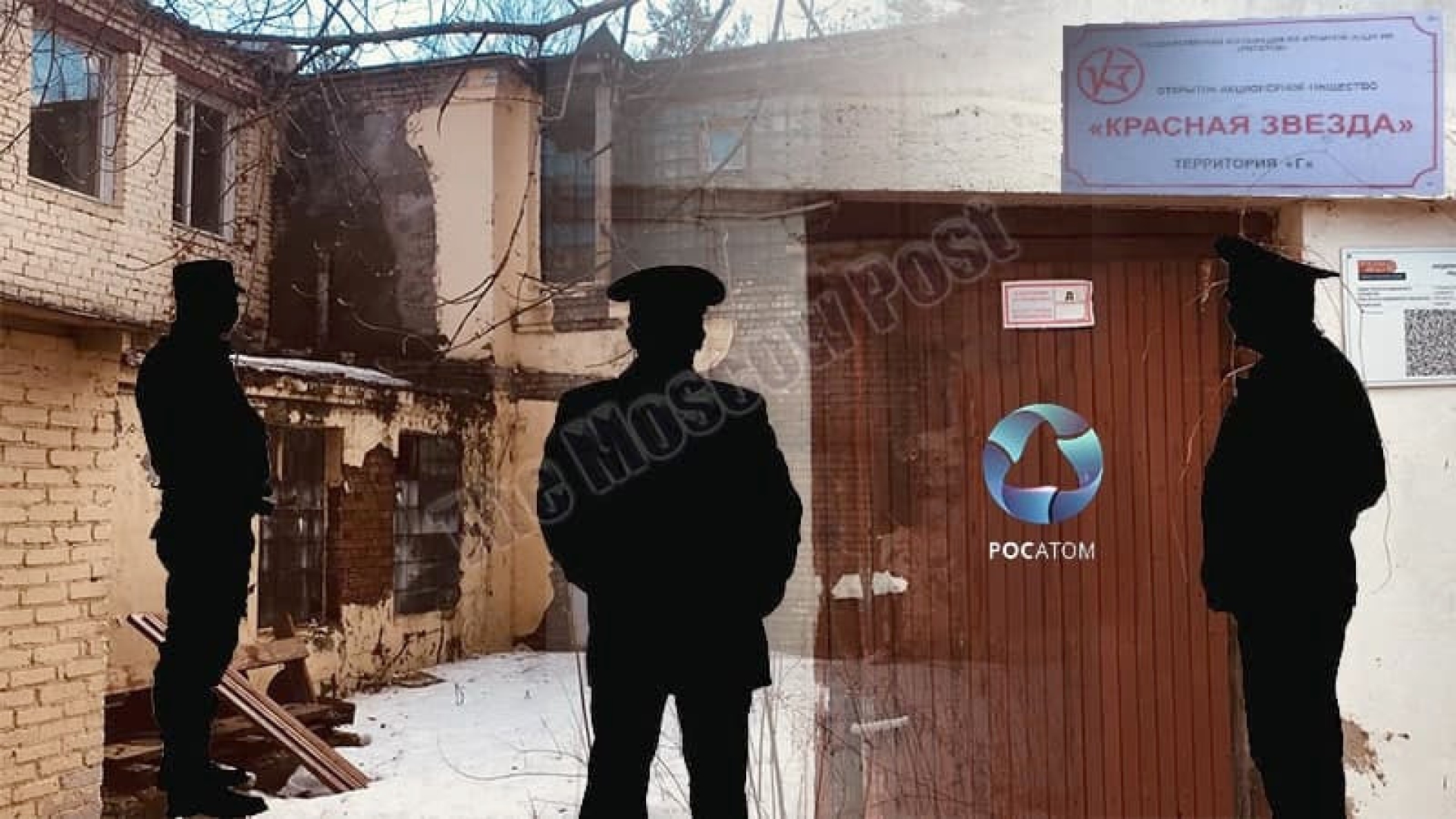 Дутое дело инженера Тюрина