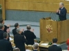 Депутаты поставили Путину "незачет"?