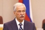 Депутаты поставили Путину "незачет"?
