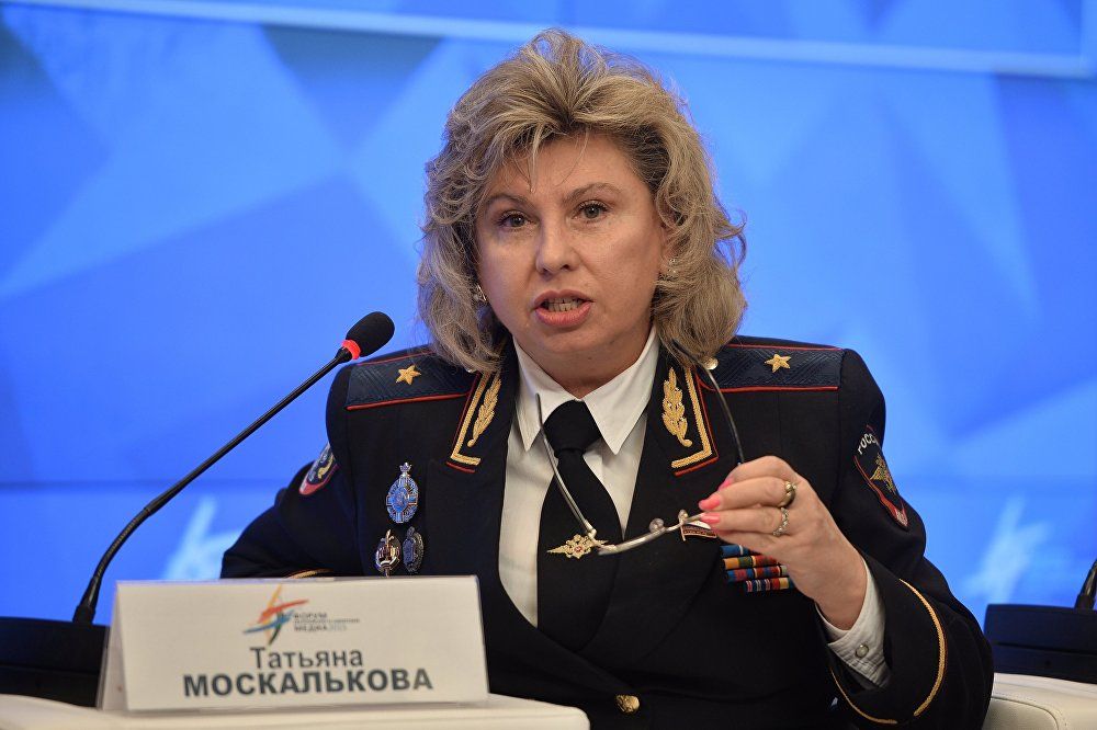 Под 