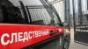 СК задержал еще одного сбежавшего из ИВС в Истре