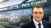 Связанные одной ставкой