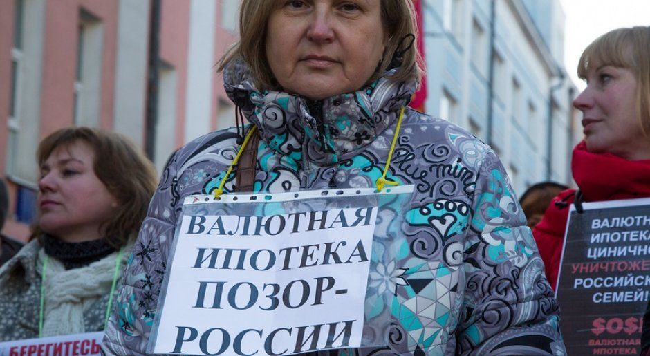Узник из СИЗО 