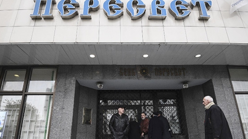 Воробьев подложил "Пересвету" Свиньина