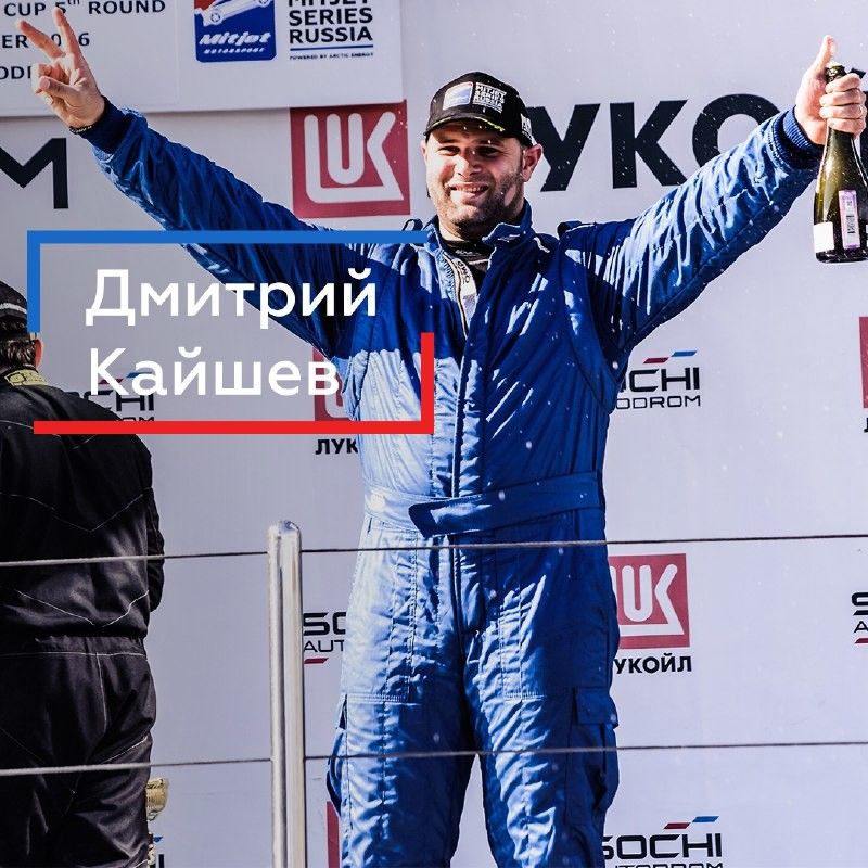 Тайны семьи Кайшевых