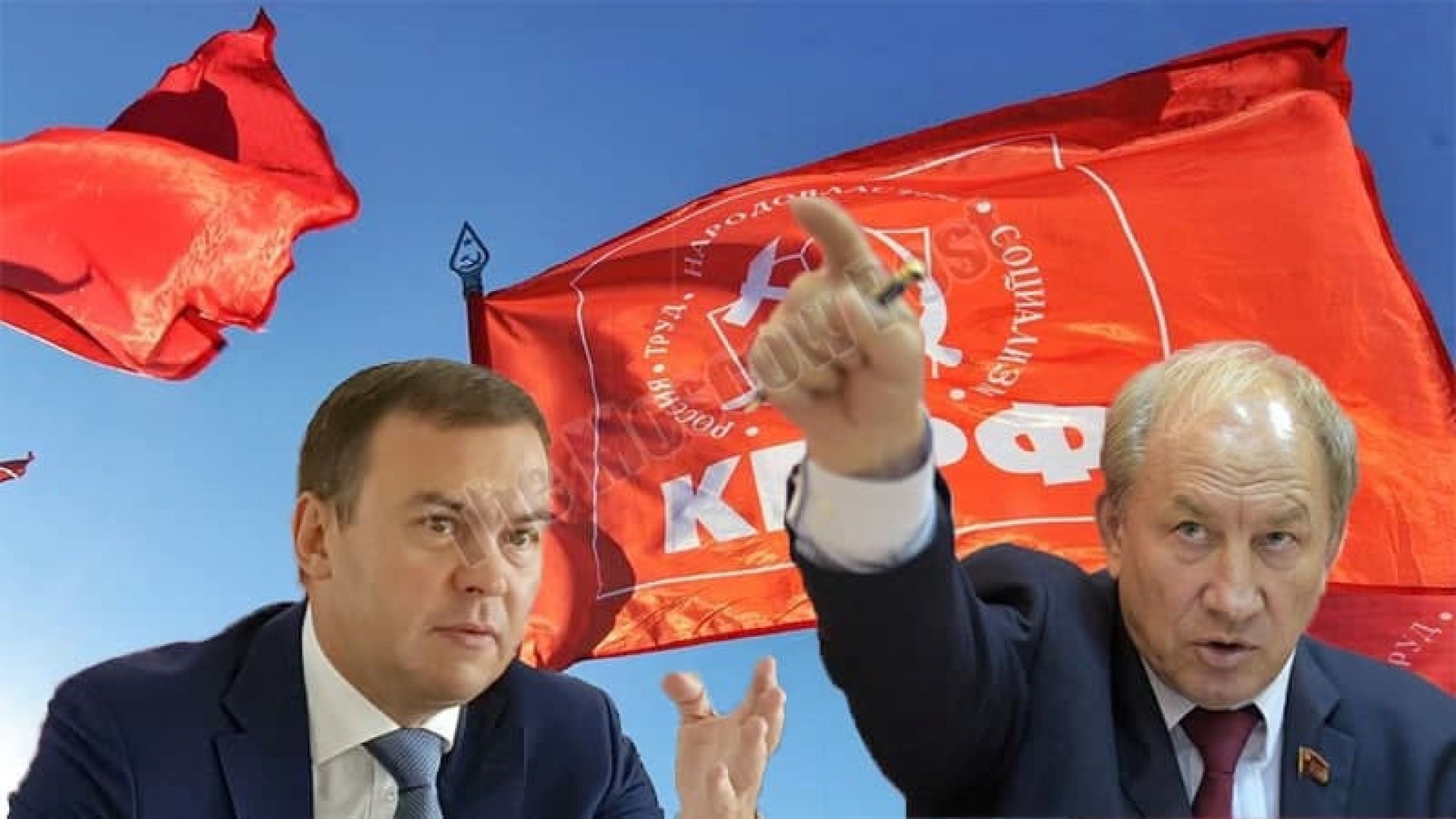 Игра Рашкина в свои ворота