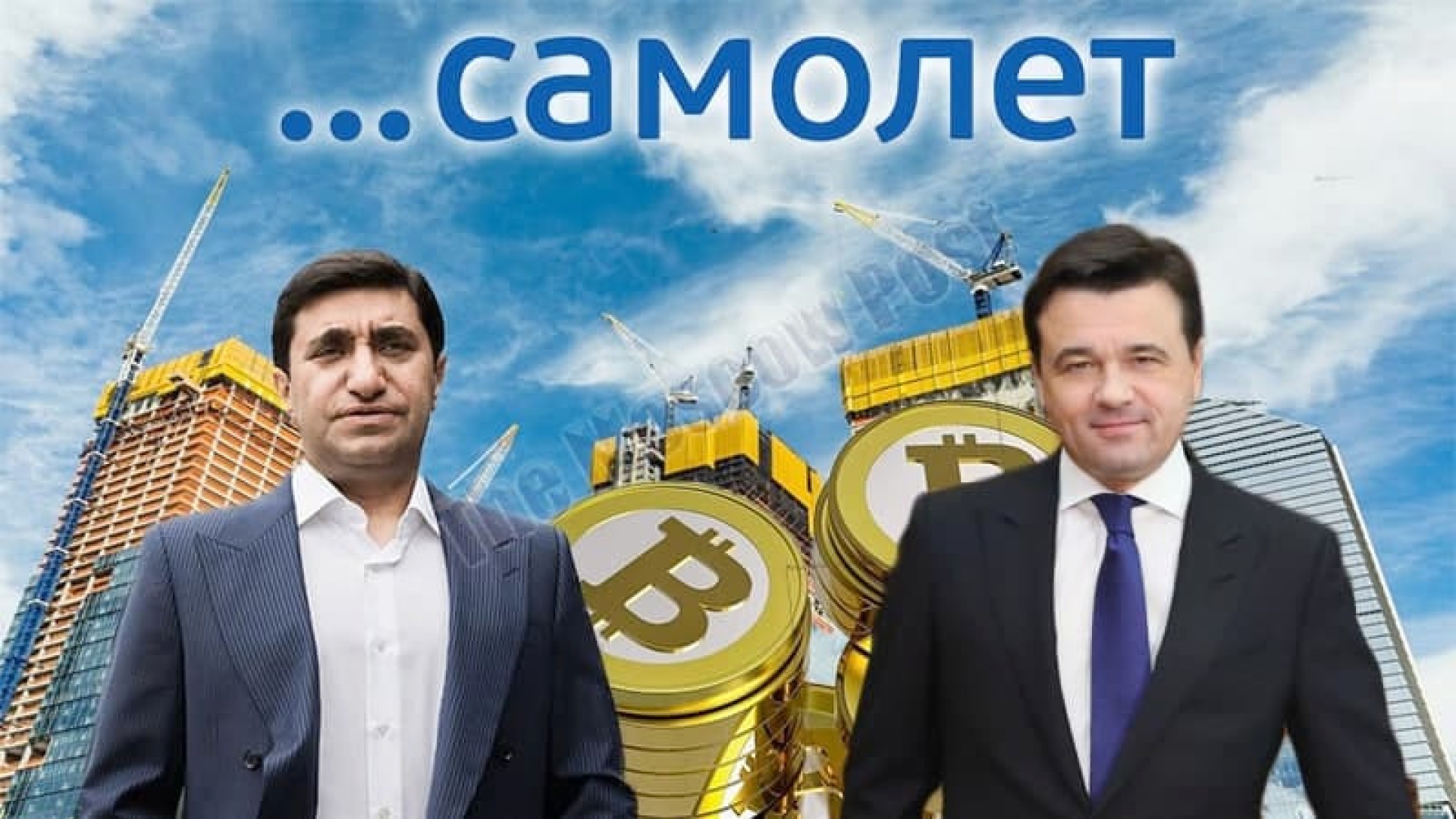 Nisanov will send Vorobyov to Torzhok