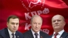 Коммунистическая "игра престолов"