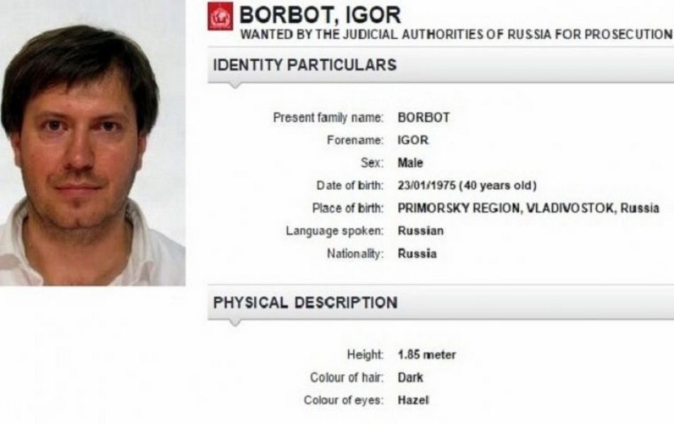 От Борбота до Анисимова через Ростех