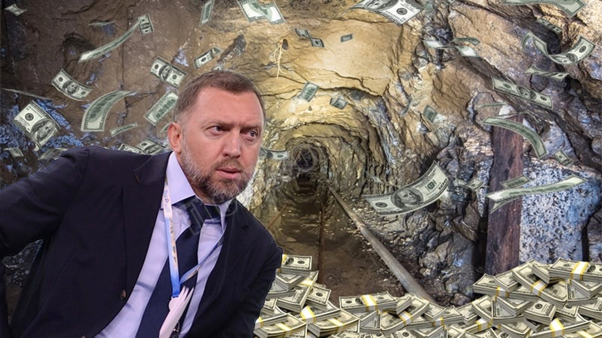Многовекторный Дерипаска