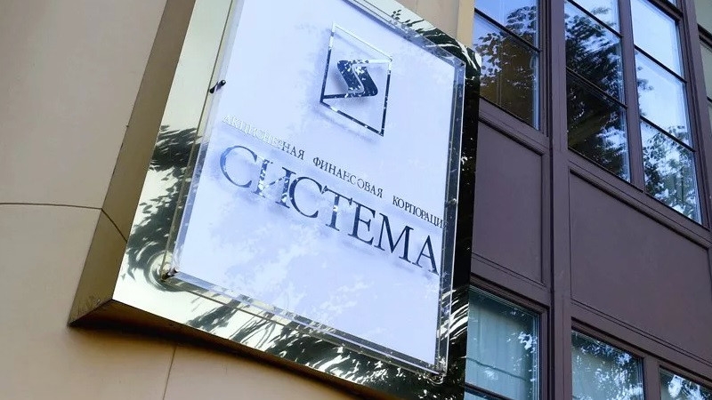 У истоков "Системы"