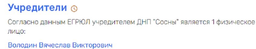 Драмкружок, кружок по фото...