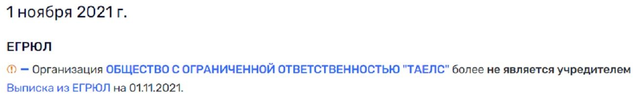 Драмкружок, кружок по фото...