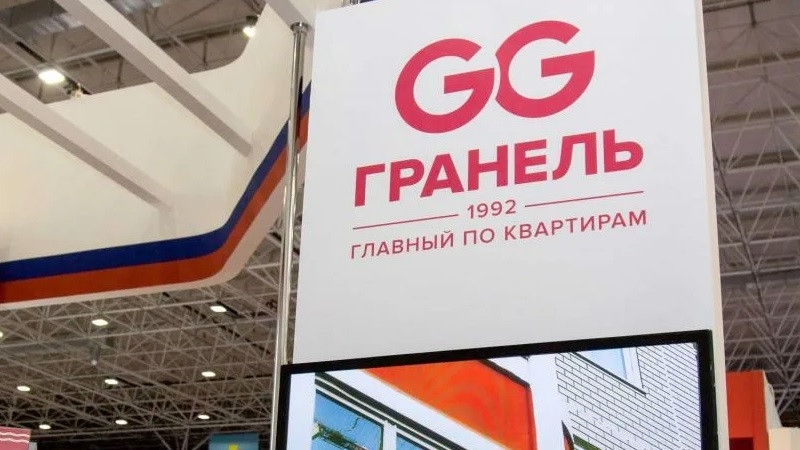 В "обертке" "Гранели" нашли скандалы