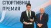 Пловец Рылов стал спортсменом года