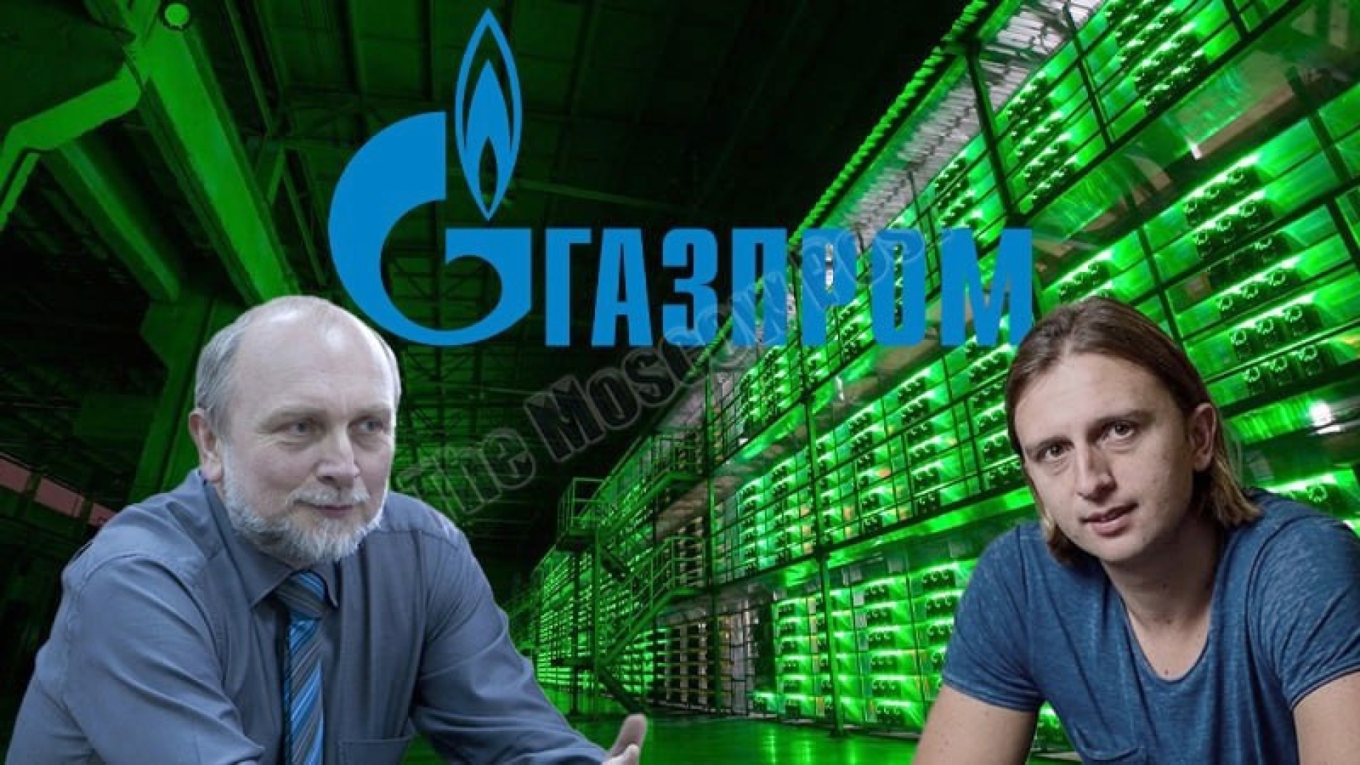 "Кредитооборот" на "Revolut-ции" Сторонских