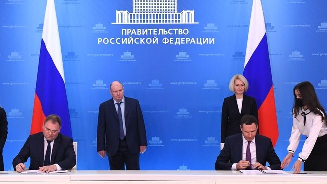О чем умолчала Абрамченко