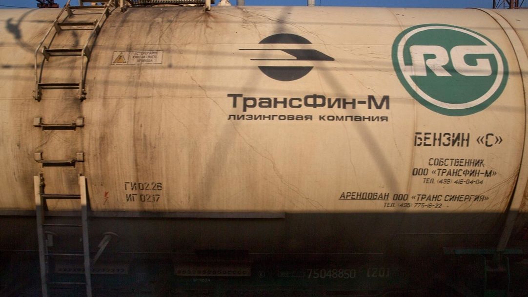 Ситуация 