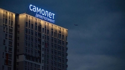 Не взлетим, так поплаваем: зачем Группа компаний "Самолет" прибыла в Тюмень