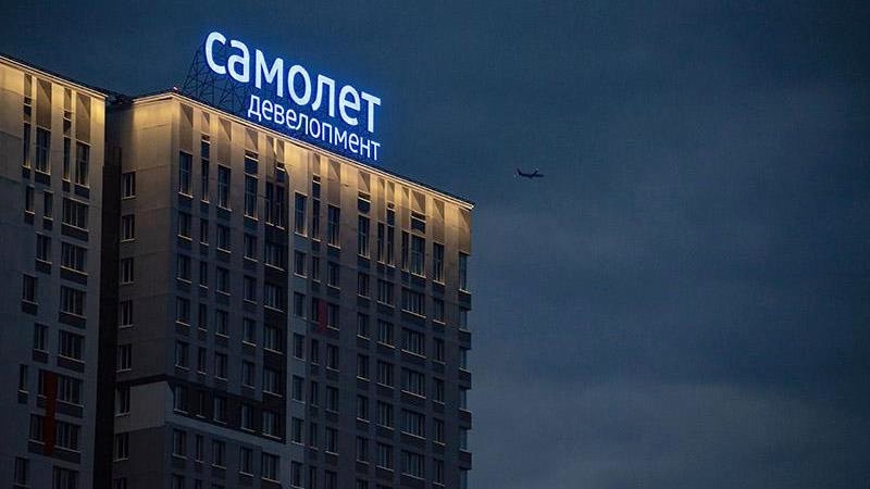 Не взлетим, так поплаваем: зачем Группа компаний "Самолет" прибыла в Тюмень