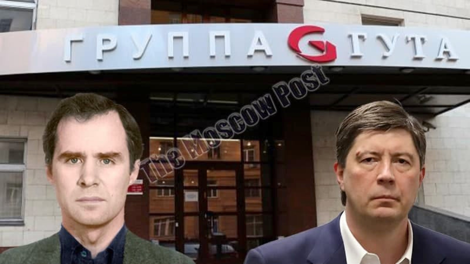 ГУТАперчивые ГУЩИ: Юрий Гущин может стать собственником имущества Алексея Хотина
