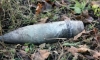 На Кубани разорвался боеприпас, прилетевший со стороны Украины
