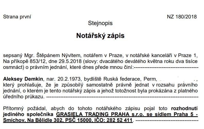 "Балласт" для Дёмкиных: как бенефициары ПЗСП "осваивают" Пермь
