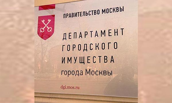 Операция "Мастер Стриж": полковнику Строганову никто не пишет? Операция "Мастер Стриж": полковнику Строганову никто не пишет?