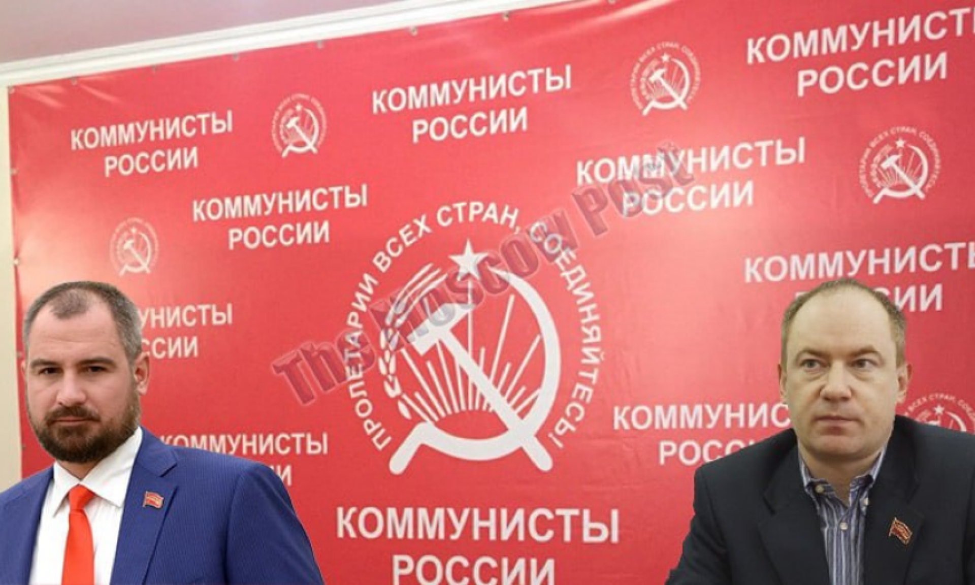 Разругались за ненадобностью: "Коммунисты России" теряют политические очки