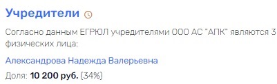 "Туз в рукаве": зимбабвийская тайна липецкого губернатора "Туз в рукаве": зимбабвийская тайна липецкого губернатора