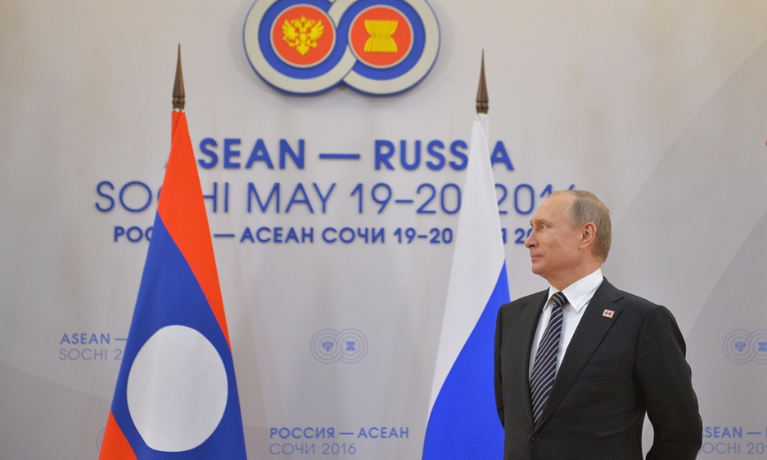 Азиатский разворот