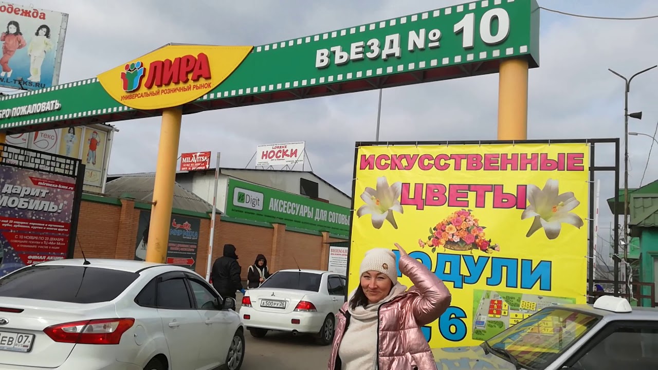 Ставропольский расклад: Генпрокуратура "подлечит" санатории