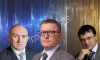 "Король" Лев: Текслер работает на интересы Гниденко?
