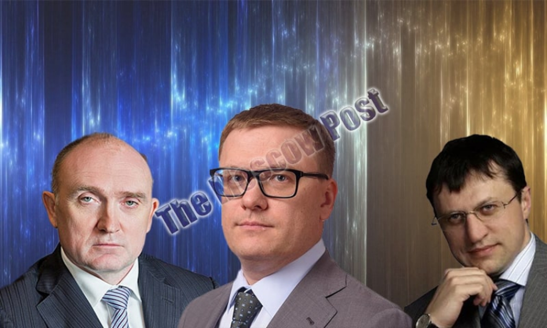 "Король" Лев: Текслер работает на интересы Гниденко?