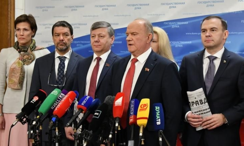 "Красный закат": переживет ли КПРФ смену эпох?