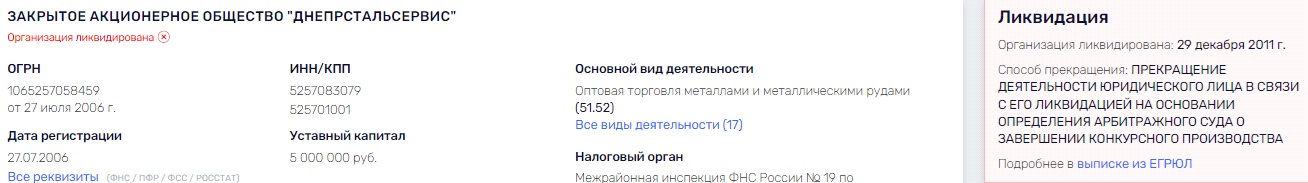 Родина там, где деньги: "патриотическая" позиция Александра Бабакова? Родина там, где деньги: "патриотическая" позиция Александра Бабакова?