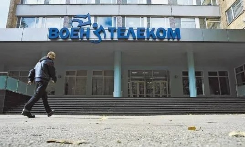 Шойгу на связи: "Воентелеком" обеспечил "коррупцию"