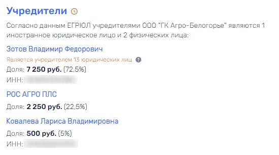 Эх, прокачу: бесплатный аттракцион неслыханной дерзости Эх, прокачу: бесплатный аттракцион неслыханной дерзости
