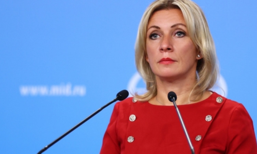 Захарова: "Правда и справедливость на стороне России и ее народа"