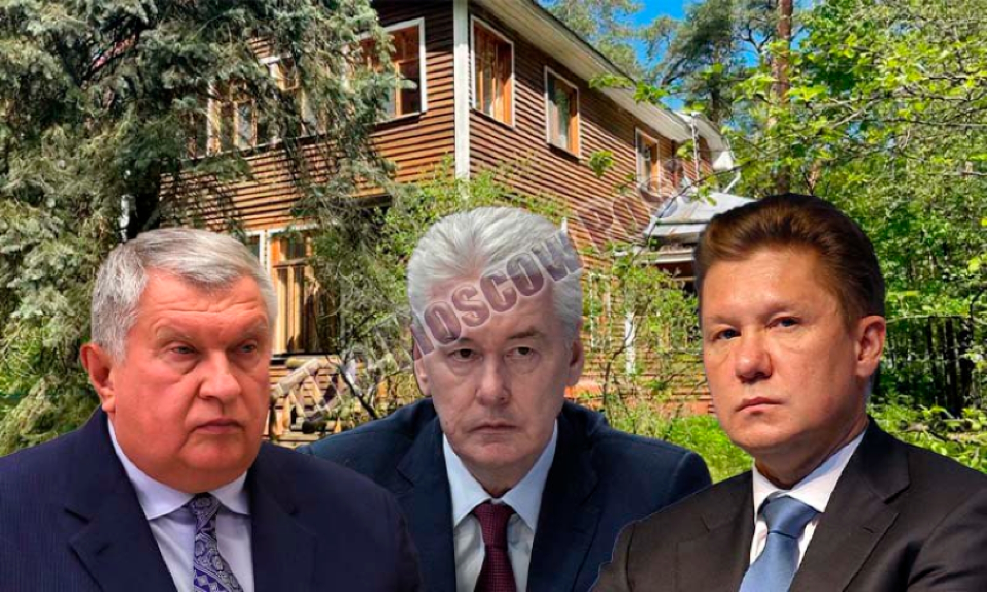 Миллер, Сечин, Собянин: кто "позарился" на дачу Чкаловых в Серебряном Бору?