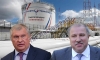 "Труба" дело тонкое: Роснефть нашла новый способ "наказать" Николая Токарева