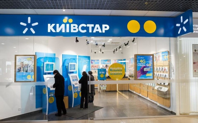 Фридман хочет в Буржуинию