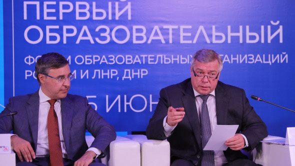 Не губернатором, так полпредом: глава Ростовской области прощупывает почву Не губернатором, так полпредом: глава Ростовской области прощупывает почву